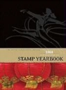 Not Available (NA), United States Postal Service, United States Postal Service - 2008 Commemorative Stamp Yearbook (US Postal Service)