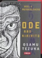 O. Tezuka, Osamu Tezuka - Ode aan Kirihito / Deel 2: mensenlevens / druk 1