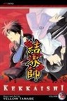Yellow Tanabe, Yellow/ Tanabe Tanabe, Yellow Tanabe - Kekkaishi v.15