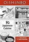 Tetsu Kariya, Shinobu Ohtaka, Kariya Tetsu, Kariya/ Akira Tetsu, Tetsu Kariya, Hanasaki Akira - Oishinbo 1