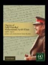 Mohammad Ayub Khan, Craig (EDT) Baxter, Mohammad Ayub Khan - Diaries of Field Marshal Mohammad Ayub Khan