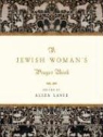 Aliza Lavie, Tefilat Nashim English - The Jewish Woman's Prayer Book