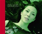 Roy Exley, Yuk Hasegawa, Yuko Hasegawa, Pete Weiermair, Peter Weiermair, Izima Kaoru - Izima Kaoru: Landscapes with a Corpse