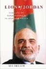 Avi Shlaim - Lion of Jordan