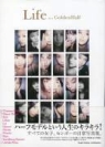 Chelsea (PHT) Maika, Diana Chiaki, Emi, Chelsea Maika, Naomi Sundberg, Nina Uchida - Life As A Golden Half