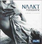 S. Weis, Stefan Weis - Naakt Fotografie