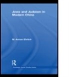 Avrum M. Ehrlich, M. Avrum Ehrlich, M. Avrum (University of Shandong Ehrlich, Ehrlich Avrum, EHRLICH M AVRUM, Ehrlich M. Avrum - Jews and Judaism in Modern China
