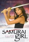 Carrie Asai, Carrie/ Verhoye Asai, Annabelle Verhoye - The Book of the Sword