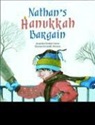Jacqueline Greene, Jacqueline Dembar Greene, Jacqueline Dembar/ Hierstein Greene, Judith Hierstein - Nathan's Hanukkah Bargain
