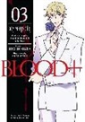 Ryo Ikehata, Ryp Ikehata, Chizu Hashii - Blood+