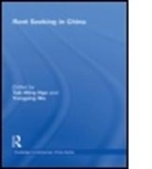 Tak-Wing Ngo, Tak-Wing (University of Macau Ngo, Tak-Wing Wu Ngo, NGO TAK WING WU YONGPING, Ngo Tak-Wing, Tak-Wing Ngo... - Rent Seeking in China