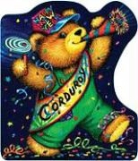 Don Freeman, Don/ McCue Freeman, Lisa McCue - Happy New Year, Corduroy