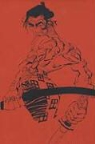 Frank Miller, Frank/ Kahn Miller - Absolute Ronin