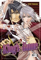 Ryo Takagi - King's Game - Ousama Game