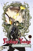 Yuu Watase - Fushigi Yuugi Genbu Kaiden 08