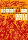 Osha Neumann - Up Against the Wall Motherf er