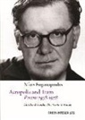 Nikos Engonopoulos, Martin McKinsey - Acropolis & Tram