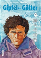 Jiro Taniguchi, Baku Yumemakura, Jiro Taniguchi - Gipfel der Götter 4. Bd.4
