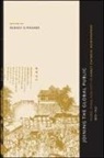 Rudolf G Wagner, Rudolf G. (EDT) Wagner, Rudolf G Wagner, Rudolf G. Wagner, Wagner Rudolf G. - Joining the Global Public