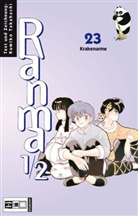 Rumiko Takahashi - Ranma 1/2 - 23: Krakenarme