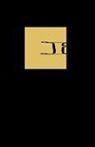 Francis Wormald Ma Fsa, Francis Wormald Ma Fsa - English Benedictine Kalendars After A. D. 1100 - Volume II Ely - St Neots