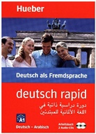 Renate Luscher - deutsch rapid, Deutsch-Arabisch, Arbeitsbuch und 2 Audio-CDs