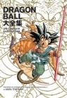 Akira Toriyama, Akira Toriyama - Dragon Ball
