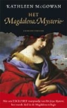 K. Mcgowan, Kathleen McGowan - Het Magdalena mysterie