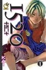 KAI, KAI - 1520 Volume 1