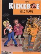 Merho - Geld terug / druk 1