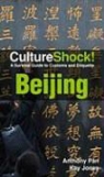 Kay/ Pan Jones, Anthony Pan - Culture Shock! Beijing