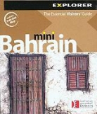 Explorer Publishing and Distribution, Explorer Publishing - Bahrain Mini Explorer
