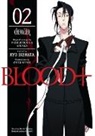 Chizu Hashii, Ryo Ikehata, Ryp Ikehata, Chizu Hashii - Blood+ Volume 2: Chevalier
