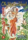 Kosuke Fujishima - Oh My Goddess!