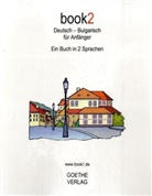 Johannes Schumann - book2 - Deutsch-Bulgarisch für Anfänger