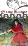M. J. Carey, M. J. Fern Carey, Mike Carey, Mike Fern Carey, CAREY M J FERN JIM HERNANDEZ, Jim Fern... - Crossing Midnight