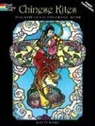 Marty Noble - Chinese Kites Stained Glass Coloring Book