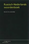 A. H. van den Baar, A.H. van den Baar - Russisch-Nederlands woordenboek
