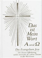 Gabriele - Das ist mein Wort. Alpha und Omega, m. Audio-CD