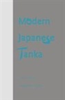 Makoto Ueda, Makoto Ueda - Modern Japanese Tanka