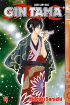 Hideaki Sorachi - Gin Tama 12