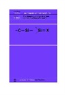 Apeloig, Z Rappoport, Zvi Rappoport, Zvi (The Hebrew University Rappoport, Zvi Apeloig Rappoport, Zvi Z. Apeloig Rappoport... - CHEMISTRY OF ORGANIC SILICON COMPO