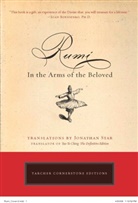 Jalal, Rumi, Jonathan Star - Rumi
