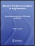 Wali Ahmadi, Wali (University of California Ahmadi, Walid Ahmadi, Ahmadi Wali, Ahmadi Walid - Modern Persian Literature in Afghanistan