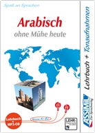 Dominique Halbout, Jean-Jacques Schmidt, Assimil Gmbh, ASSiMi GmbH, ASSiMiL GmbH - Assimil Arabisch ohne Mühe heute: Arabisch ohne Mühe heute : niveau A1-B2 : buch + MP3