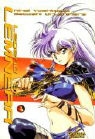 Satoshi Urushihara, Kinai Yoshimoto - Legend of Lemnear, Band 1