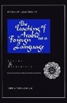 Mahmoud Al-Batal, Mahmoud Al-Batal - The Teaching of Arabic As a Foreign Language