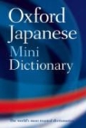 Jonathan Bunt, Jonathan Bunt, Gillian Hall - Oxford japanese minidictionary
