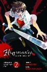 Ryukishi, Ryukishi07, Karin Suzuragi, Karin Suzuragi - Abducted by Demons Arc