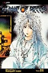 Nobuyuki Anzai, Nobuyuki Anzai - Flame of Recca v.31
